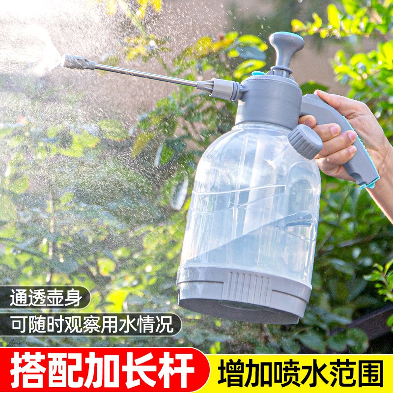 浇花水壶气压式喷水壶洒水壶浇水壶清洁专用家用喷头高压力大容量
