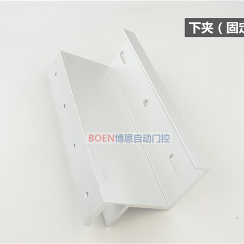 2kg磁力锁上下无框玻璃门支架门夹子2公斤电磁锁ZL支架U型夹