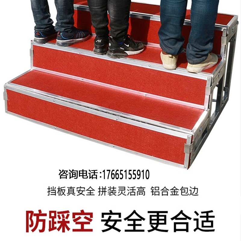 可移动折叠舞台合唱台阶三层台阶学校合唱凳踏步大合唱合影台站架