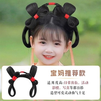 儿童汉服古装假发一体式唐风发髻假发包女童发饰假发蝴蝶古风造型