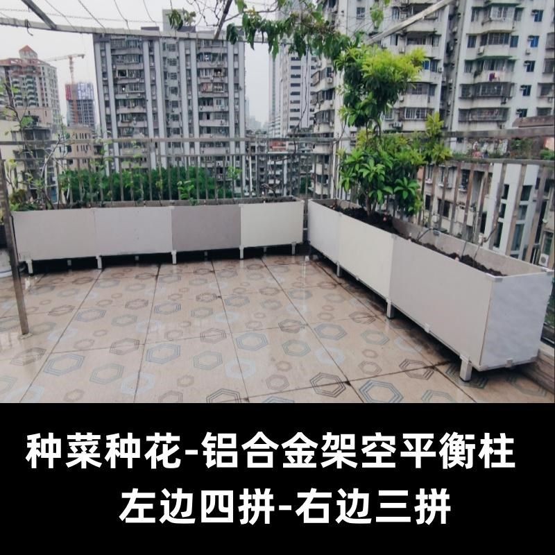 铝质套装固定夹玻璃夹瓷砖夹菜箱菜池种植花盆夹卡扣组合L型T型卡,基础建材,其它五金,淘宝优惠券,粉丝福利购,淘宝优惠卷