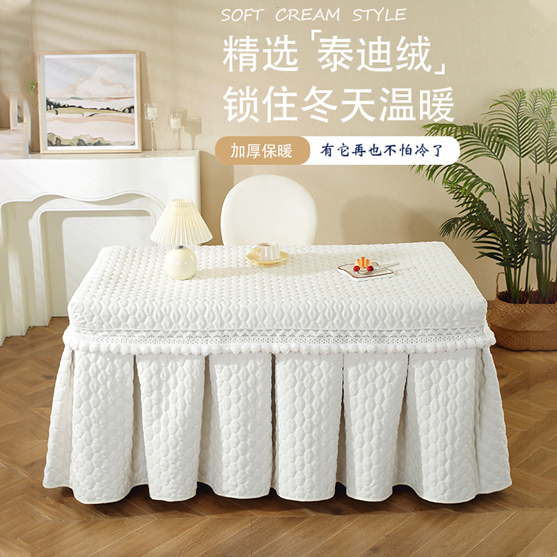 烤火罩奶油风长方形电炉罩加厚电烤炉桌子取暖桌套冬季烤火桌罩套