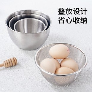 304不锈钢带柄刻度精准量杯V形导流防烫防溅烘焙专用料理盆打蛋盆