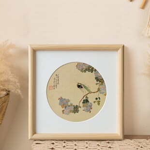 中古风圆形字画实木相框圆边花型卡纸国画鸟水彩画框复古简约画框