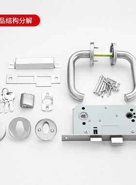 304不锈钢6072系列通用型圆头超C级锁芯把手心配件