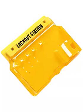 一体式壁挂可视化5位锁具工作站挂板管理箱安全锁具工作站BD-B101