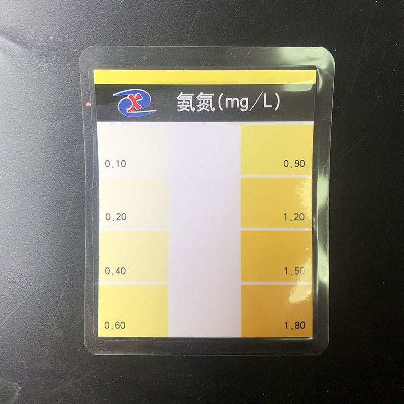 亚硝酸盐氨氮ph检测浓度测试水质检测盒快速测试水产养殖分析用品