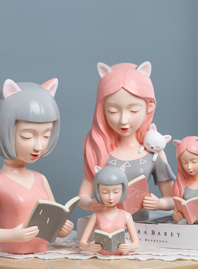 创意文艺看书女孩摆件轻奢风家居客厅简约电视柜茶几少女心装饰品