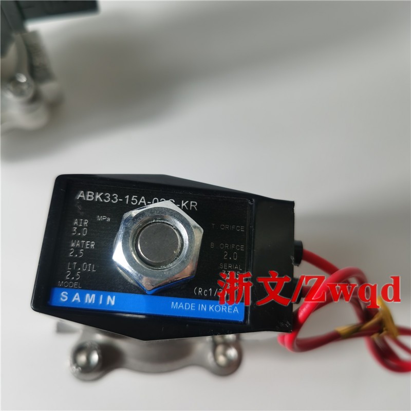 ABK33-15A-02C-KR不锈钢电磁阀ABK11-15A ABK11-20A 25A铜体常闭