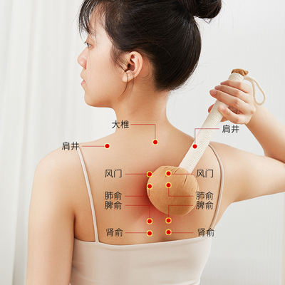 初心艾草养生经络按摩捶手锤敲背腰腿锤肩颈椎按摩拍打穴位敲打棒