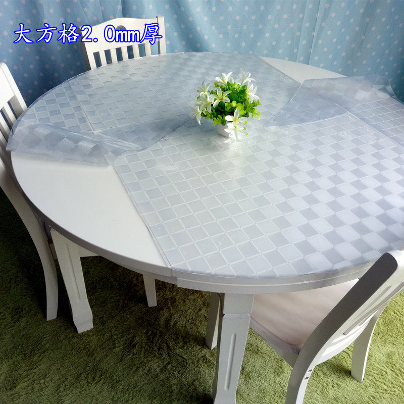 伸缩折叠椭圆形透明pvc软玻璃桌布定制水晶板桌垫防水防油免洗,居家布艺,桌布,淘宝优惠券,粉丝福利购,淘宝优惠卷