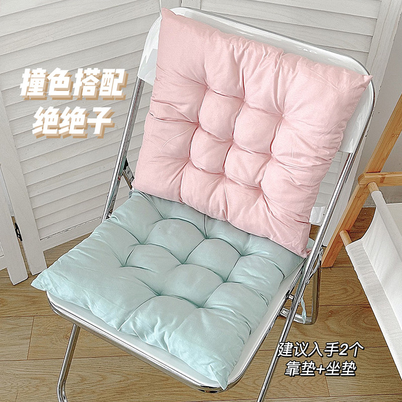 坐垫家用学生宿舍加厚垫子公室久坐椅子屁垫方形靠枕腰垫靠背垫,居家布艺,椅垫,淘宝优惠券,粉丝福利购,淘宝优惠卷