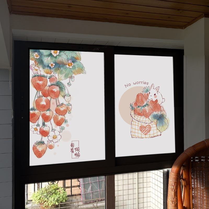 厨房窗户贴纸防走光全遮光玻璃贴防窥膜餐厅防晒遮阳膜镜面遮挡贴