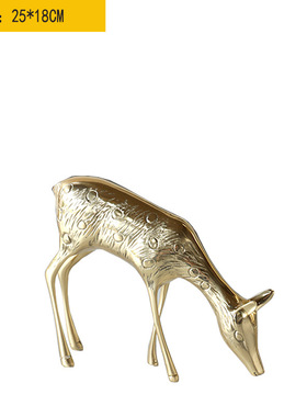 纯铜鹿客厅酒柜家居装饰品摆件北欧轻奢玄关电视柜工艺品结婚礼物