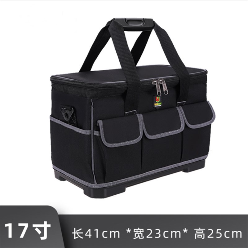 电工专用工具包手提塑胶底大容量木工工具包方口多功能维修工具箱