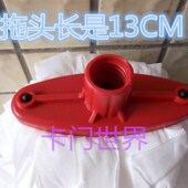 康雅无纺布家用吸水替换拖把头棉纱地拖头墩布更换拖把头