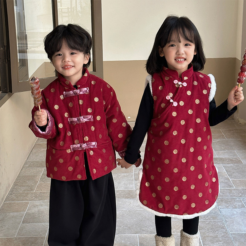 儿童唐装中国风男童棉服女童旗袍拜年汉服冬季宝宝过新年喜庆衣服,童装/婴儿装/亲子装,唐装,淘宝优惠券,粉丝福利购,淘宝优惠卷
