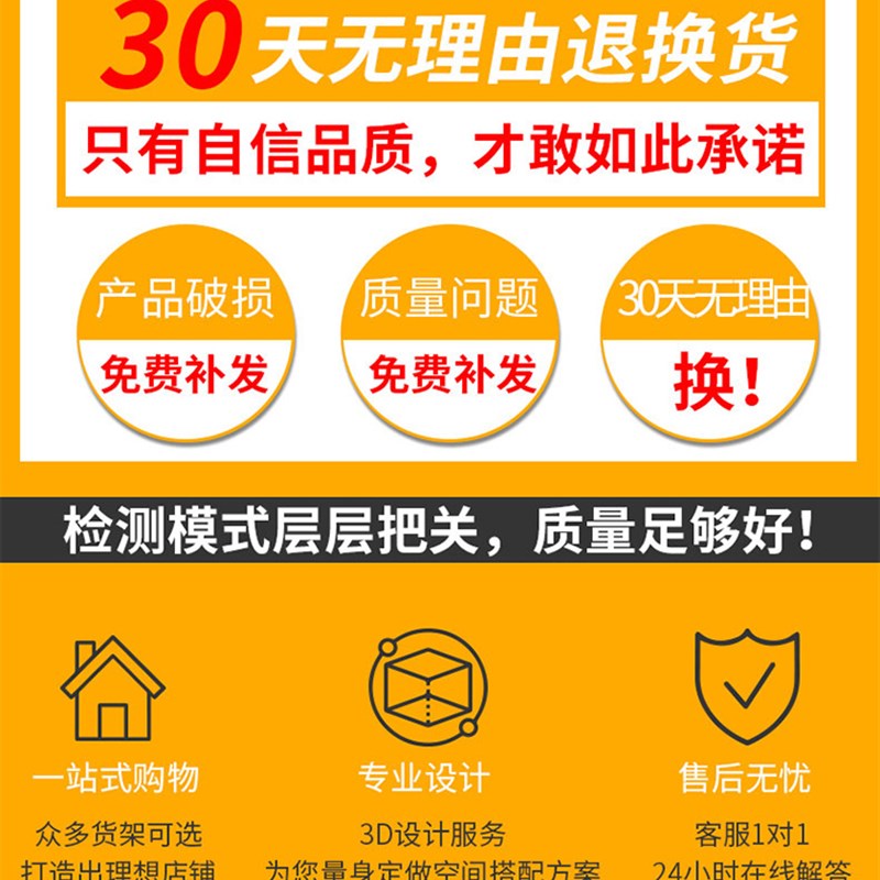 内衣展示架袜子架子内裤多层中岛旋转落地式货架上墙童装店铺陈列