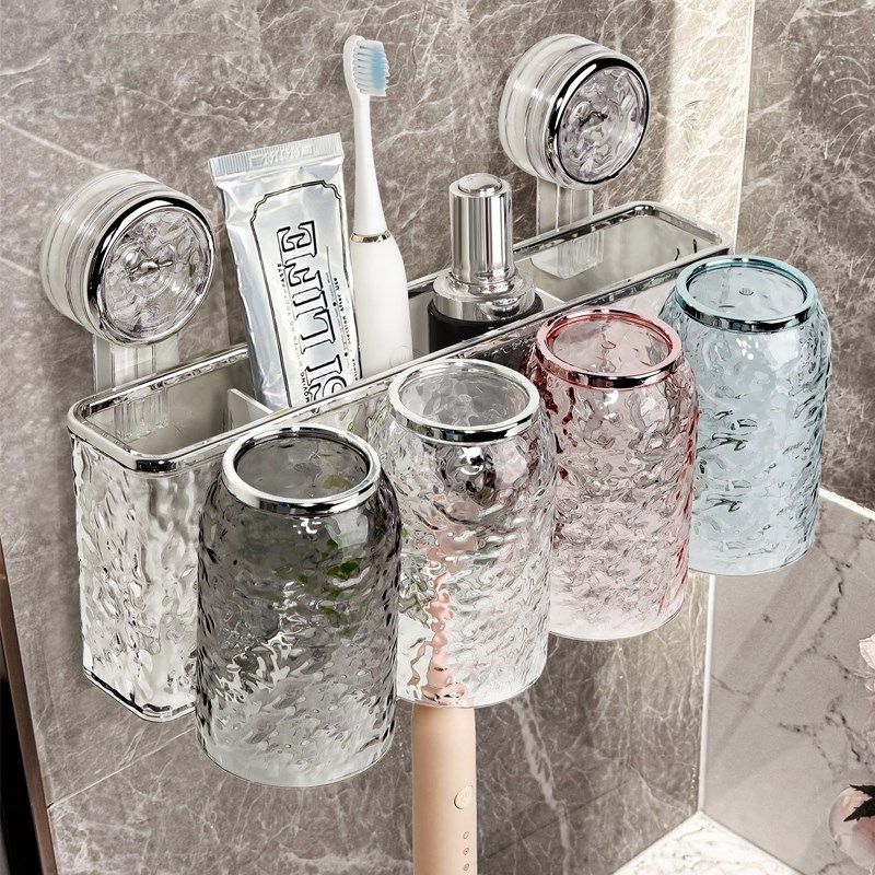 吸盘牙刷漱口杯置物架轻奢免打孔壁挂卫生间牙膏刷牙杯梳子收纳架,家庭/个人清洁工具,牙刷架/牙具座,淘宝优惠券,粉丝福利购,淘宝优惠卷