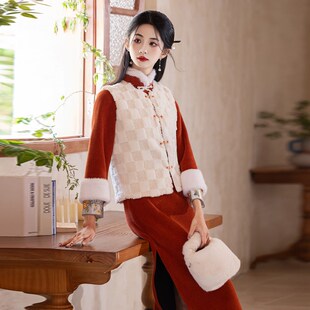 红色倒大袖旗袍马甲套装新娘新中式敬酒服喜服中国风过年裙子