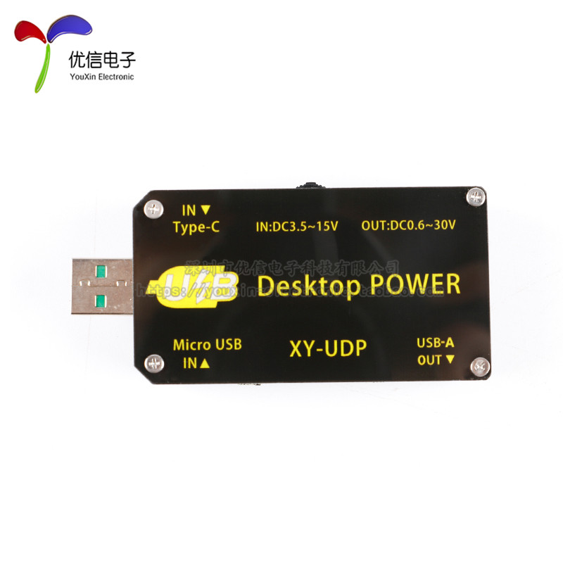 XY-UDP 数控USB彩屏电源升降压模块恒压恒流5V转9V12V24VUSB升压