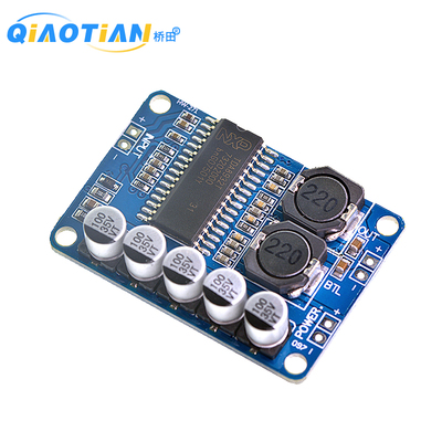 TDA8932数字功放板模块 35W单声道功放模块 大功率低功耗