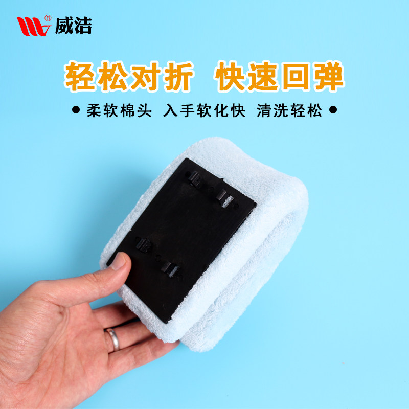 威洁网红平板拖把免手洗木地板夹固式家用长方形地拖海棉替换头