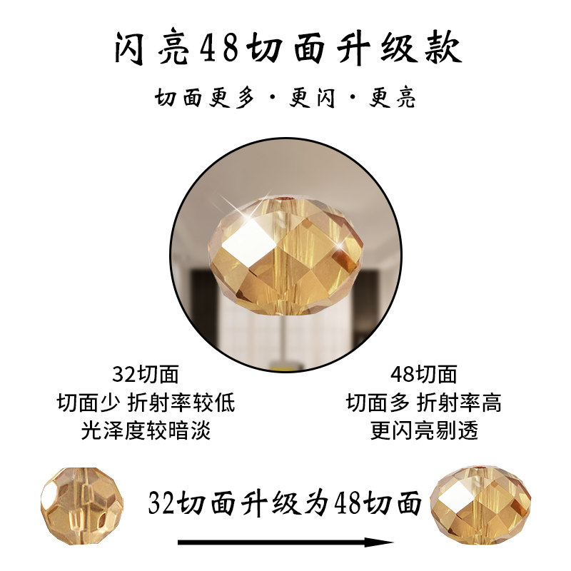 水晶珠帘欧式装饰客厅玄关隔断帘餐厅过道卧室房门帘免打孔挂帘子