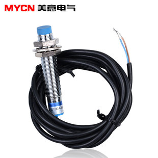 A级接近开关传感器 LJ12A3 交流220V两线常开M12
