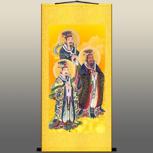 三官大帝画像 天官地官水官神仙画 道场水陆画卷轴挂画绢布画定制