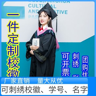 学士服大学生男女文科理科学士服学院风演出服本科学士服毕业