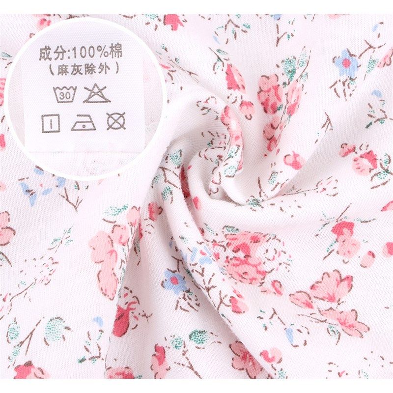 夏中老年人纯棉开衫背心无袖汗衫七分裤家居服女宽松大码睡衣睡裤,女士内衣/男士内衣/家居服,睡衣/家居服套装,淘宝优惠券,粉丝福利购,淘宝优惠卷