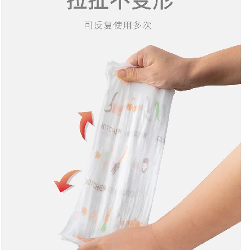 懒人抹布不易粘油水洗厨房擦油纸洗碗巾无纺布干湿两用一次性抹布,家庭/个人清洁工具,一次性抹布,淘宝优惠券,粉丝福利购,淘宝优惠卷