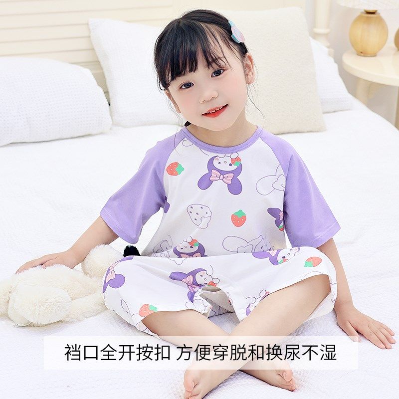夏季儿童睡衣短袖连体睡袋男童女宝宝薄款纯棉家居服小孩防踢睡袍