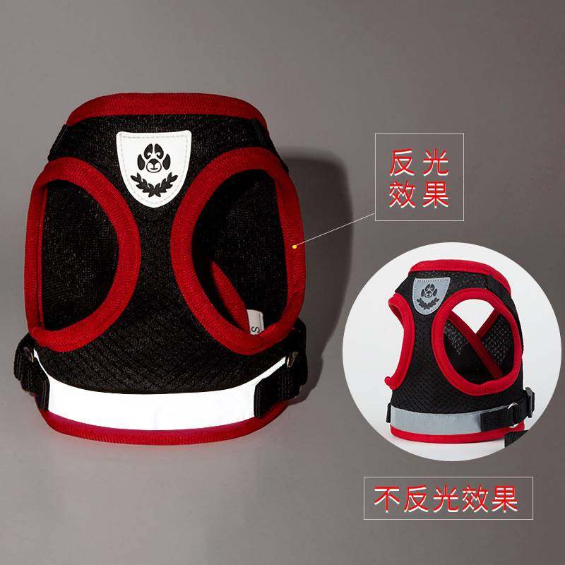 狗狗牵引绳绳子遛狗宠物用品猫咪胸抱婴袋中小型犬狗反光背心式牵