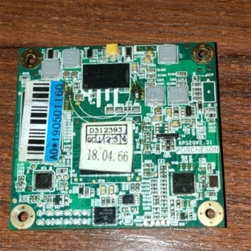 宝捷信注塑机电脑MS700/MS5030电脑控制器整套海达海星海太海雄