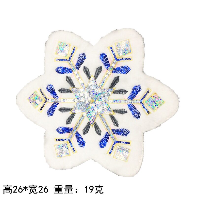 时尚大号亮片绒毛可爱布贴衣服装饰修补破洞雪花兔兔小鹿补丁贴花