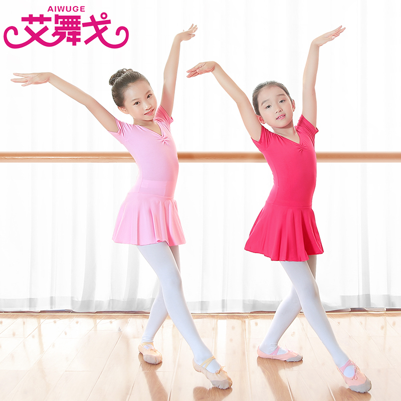 儿童舞蹈服装女童连衣裙秋冬棉芭蕾舞演出服开档中国舞跳舞连体裙
