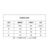 魔术贴浴巾沙滩巾男士 浴巾澡堂淋浴房浴袍带口袋浴巾 可穿式