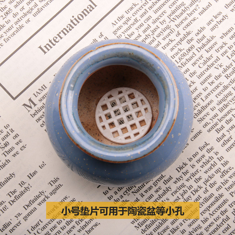 花盆底孔垫片 防漏土透气垫片多肉花盆底孔垫网陶盆垫片 防虫网,鲜花速递/花卉仿真/绿植园艺,其它园艺用品,淘宝优惠券,粉丝福利购,淘宝优惠卷