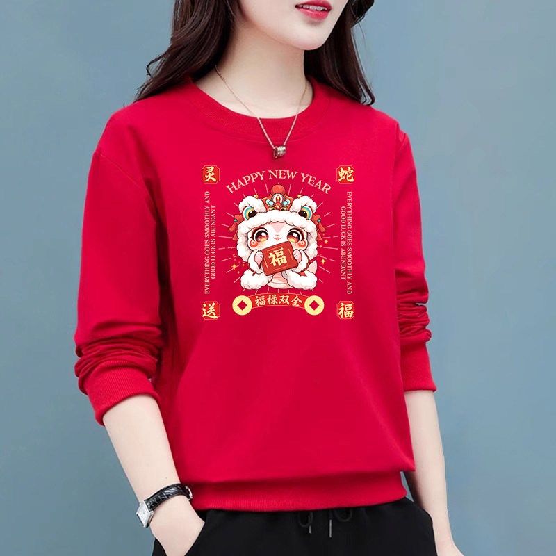 加绒加厚卫衣女秋冬长袖大码宽松红色新年跨年衣服蛇年本命年外套