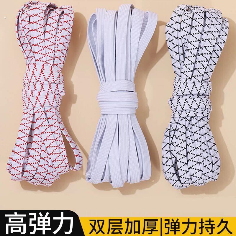 高弹力裤头松紧带橡筋带裤头橡筋绳子加厚宽扁弹力皮筋