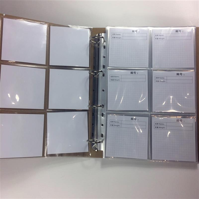 布料样品册面料样卡定制产品样品册色卡本服装样板卡辅料展示册本