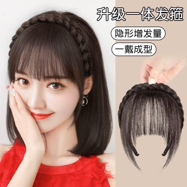 假浏海女自然发箍假发发饰留海补头顶短真发补头顶额头流海发片薄
