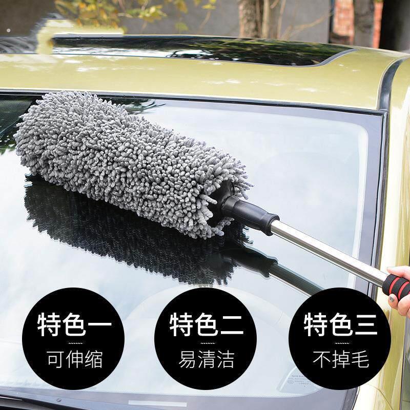 厂家直销伸缩汽车蜡刷便携圆形 车用洗车拖把可伸缩除尘 清洁工具