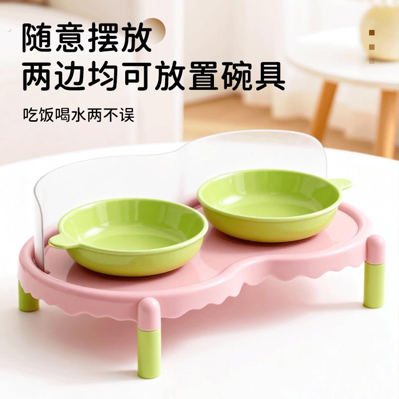 猫狗双碗喂食器宠物食盆防溢出吃饭喝水两不误陶瓷碗拼色支架
