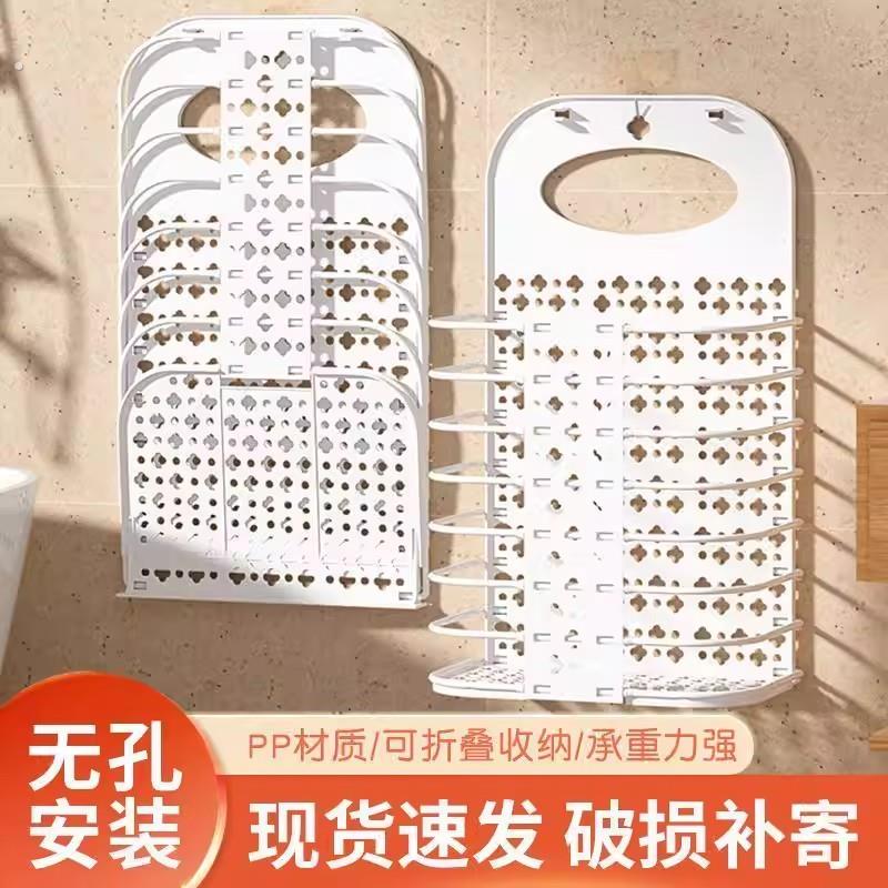 脏袜子篓壁挂可折叠脏衣篮卫生间放脏衣服收纳盒宿舍袜子收纳家用