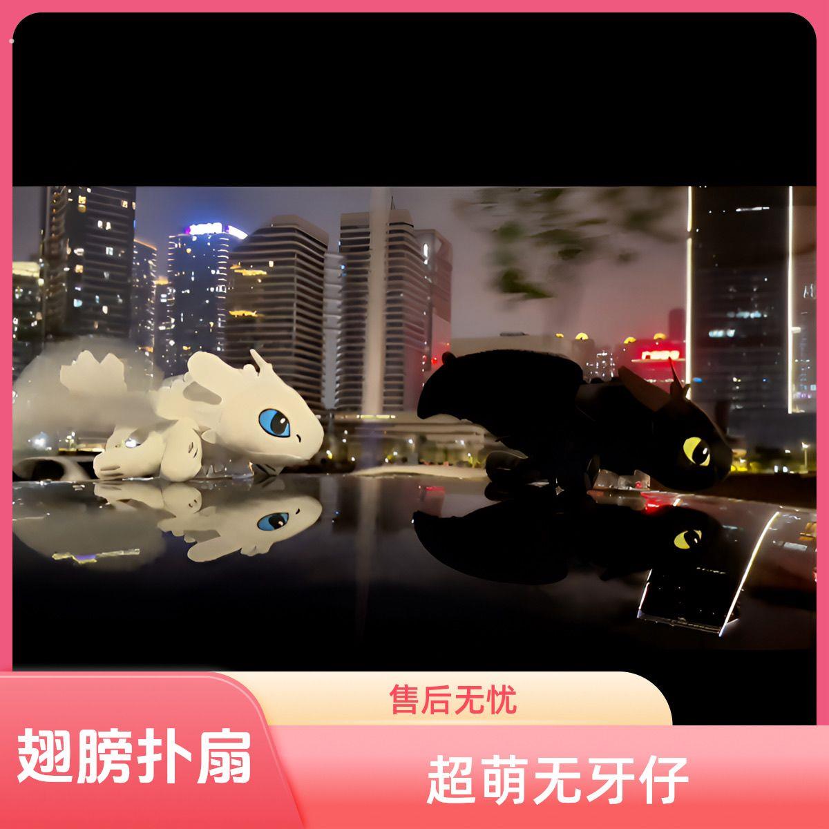 无牙仔车顶装饰品摆件车载汽车尾部车尾挂件车外玩偶