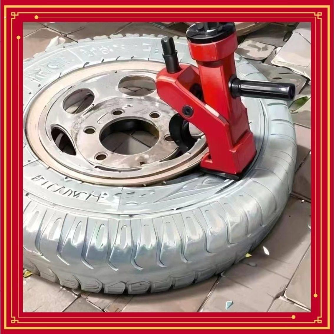 便携式扒胎器工具 轮胎拆装维修工具 简易风炮压胎器 装载机拆胎