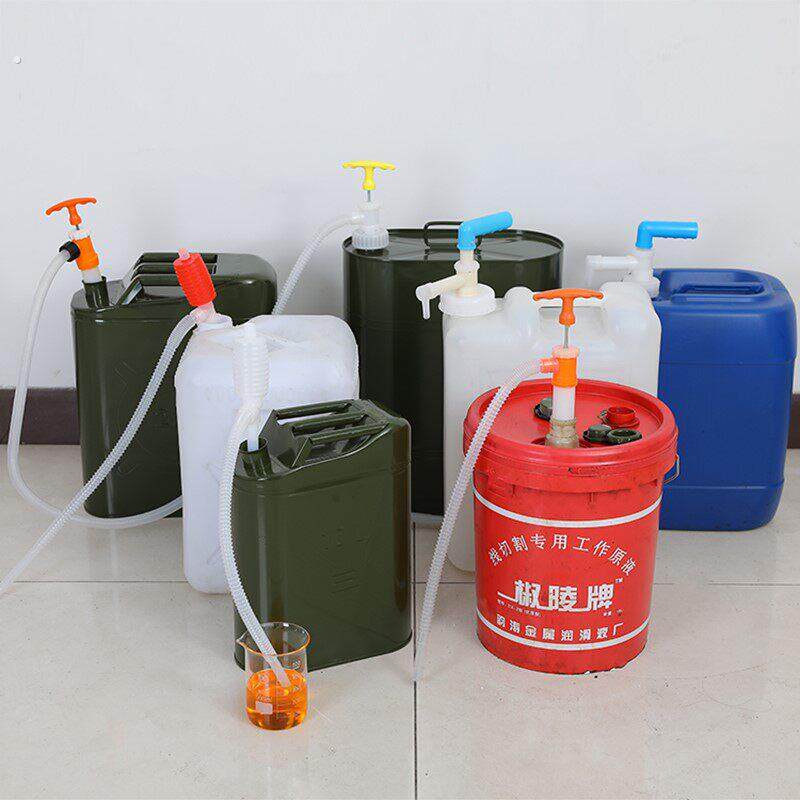 手动抽油器大号自吸塑料抽油神器油桶专用手拉压式吸抽油泵耐腐.